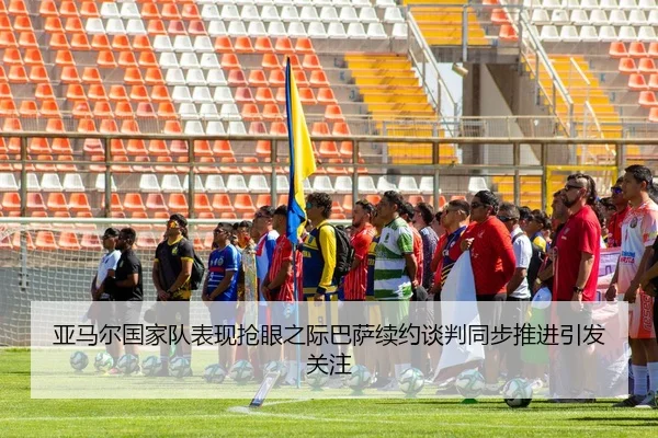 img_1783081029889_661_0_181.jpg